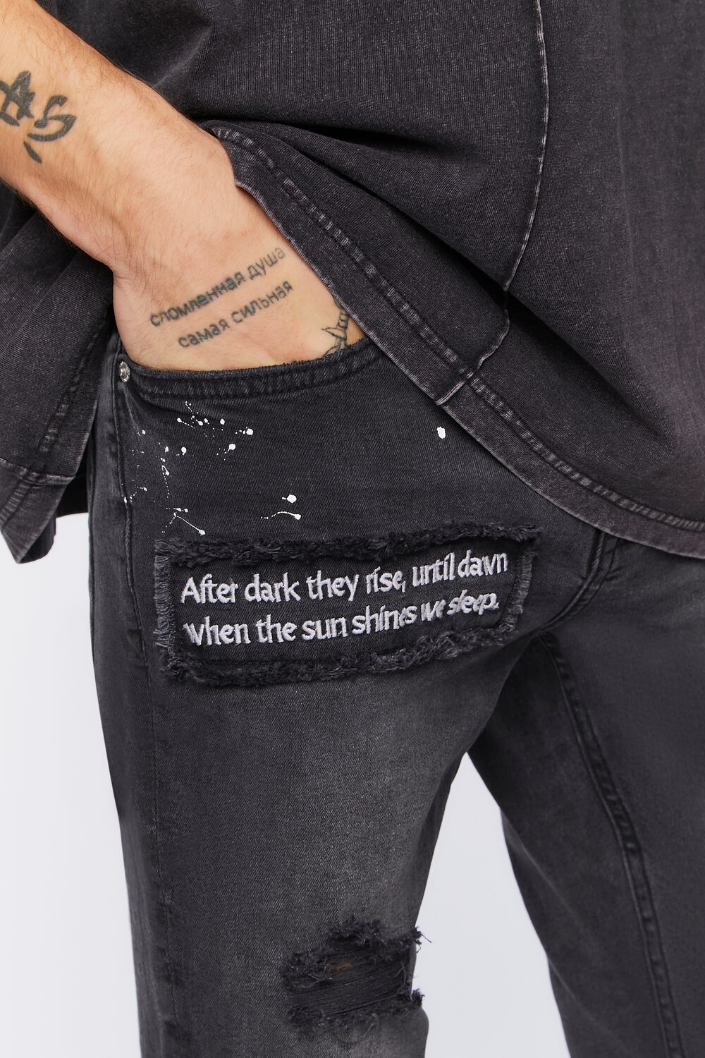 Graphic Paint Splatter Skinny Jeans - Image 5