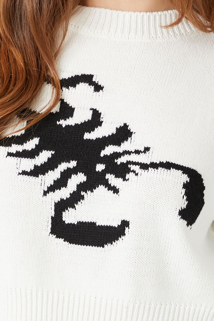 Scorpion Cropped Sweater - Image 5